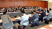 第５回茨城県ＩＴ戦略会議