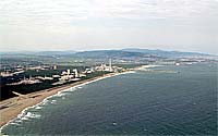 常陸那珂火力発電所煙突から原研東海研究所、日立市方面を眺望