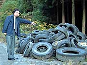 高萩市横川字道ノ沢地内、廃タイヤ１０００本あまりが不法投棄された現場