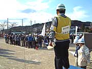 金沢学区生活安全の集い