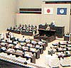 茨城県議会の写真