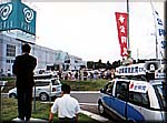 大宮町での街頭演説